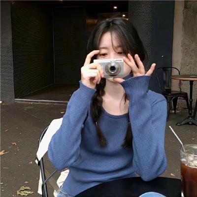 射日